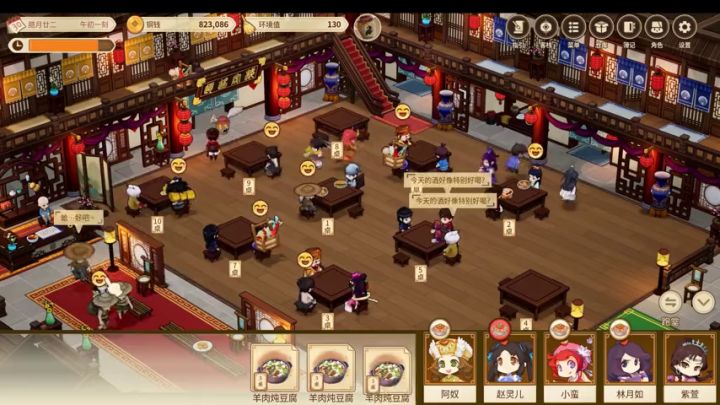 篝火新闻汇:《异度神剑 3》全新 8 分钟中文介绍视频公开;《魔戒:咕噜》玩法预告片公开;E3 2023 将重回线下截图
