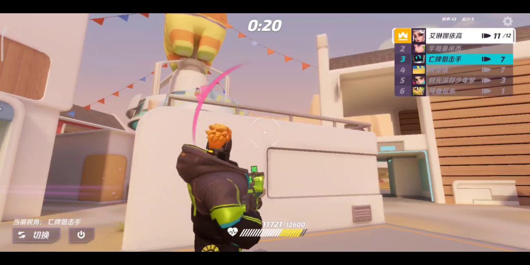 video-2771859