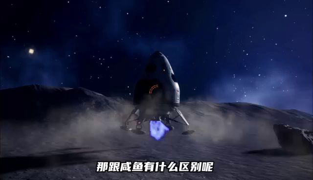 试玩视频搬运:上宇宙找外星老婆,全新的开放世界手游截图