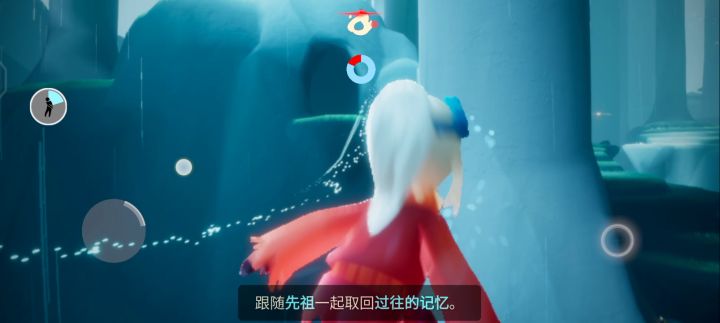 曾经以为无翼不能独立拿害羞先祖，事实证明可以👀截图