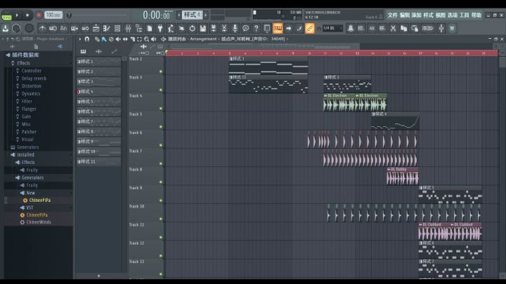 新曲依然没做完截图