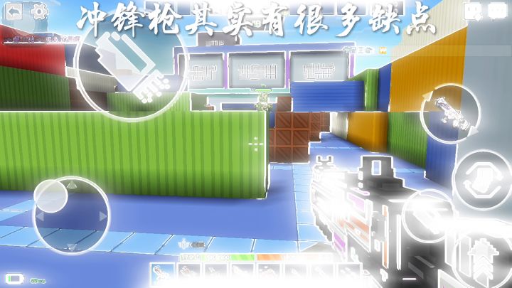 混剪：给我一分钟，让我来点燃你的激情吧！！截图