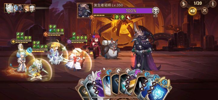 19s 125层复生者怎么打呀？截图