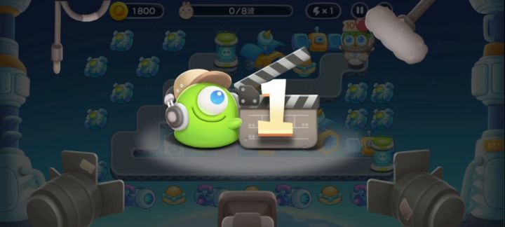 太空51集无道具全清攻略截图