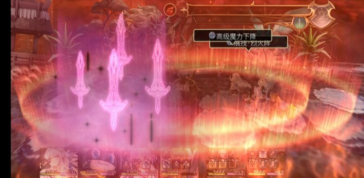 【十六妖挑战】夜雀妖狸 AS7616猫可可打法截图