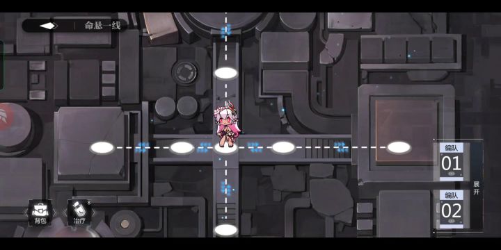 【弛豫之末】06命悬一线快速通关视频截图