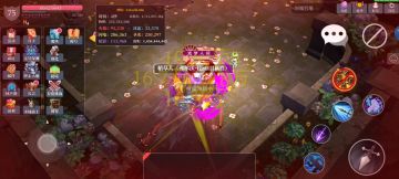 S7赛季职业攻略：蚁王龙咬