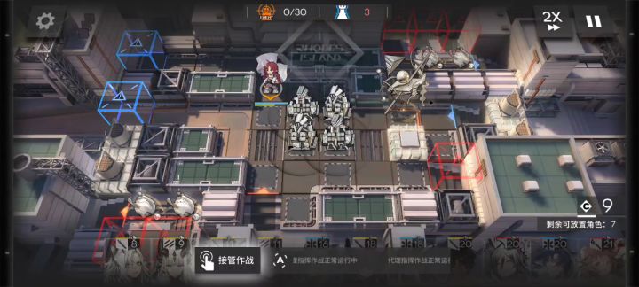 dv8棘刺小羊思路（可向下兼容）截图