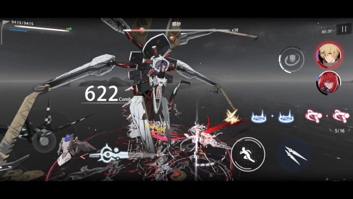 这就是升格者的力量吗截图