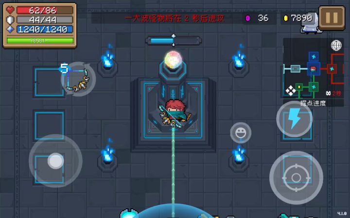 群星之弓打这个模式太优雅了截图