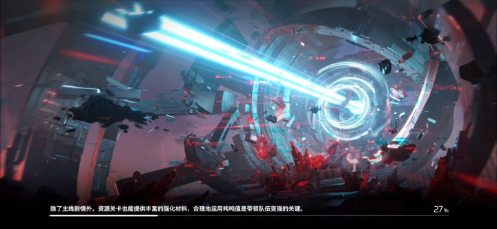 手操丝卡蒂无伤单挑远吕知,试试操作手感😁截图
