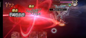 【个人使用】梅丽莎2t人工精灵晶