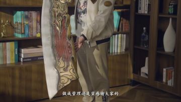 战士从未老去，无兄弟不传奇，传奇永不褪色！