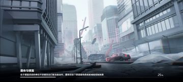 斯卡蒂左神格打法