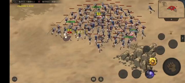 V1.0.7版本的新神装备——赫炎袖弩 以及其他3件装备实测 2截图