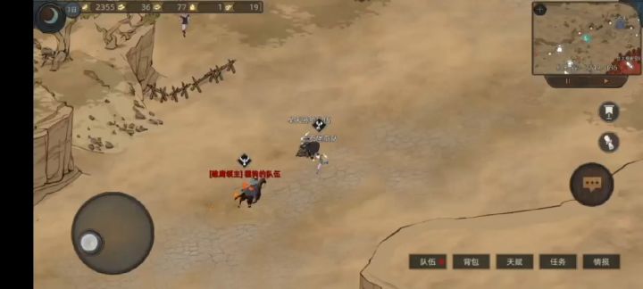 V1.0.7版本的新神装备——赫炎袖弩 以及其他3件装备实测 3截图