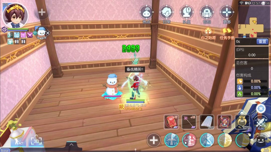 video-2773913
