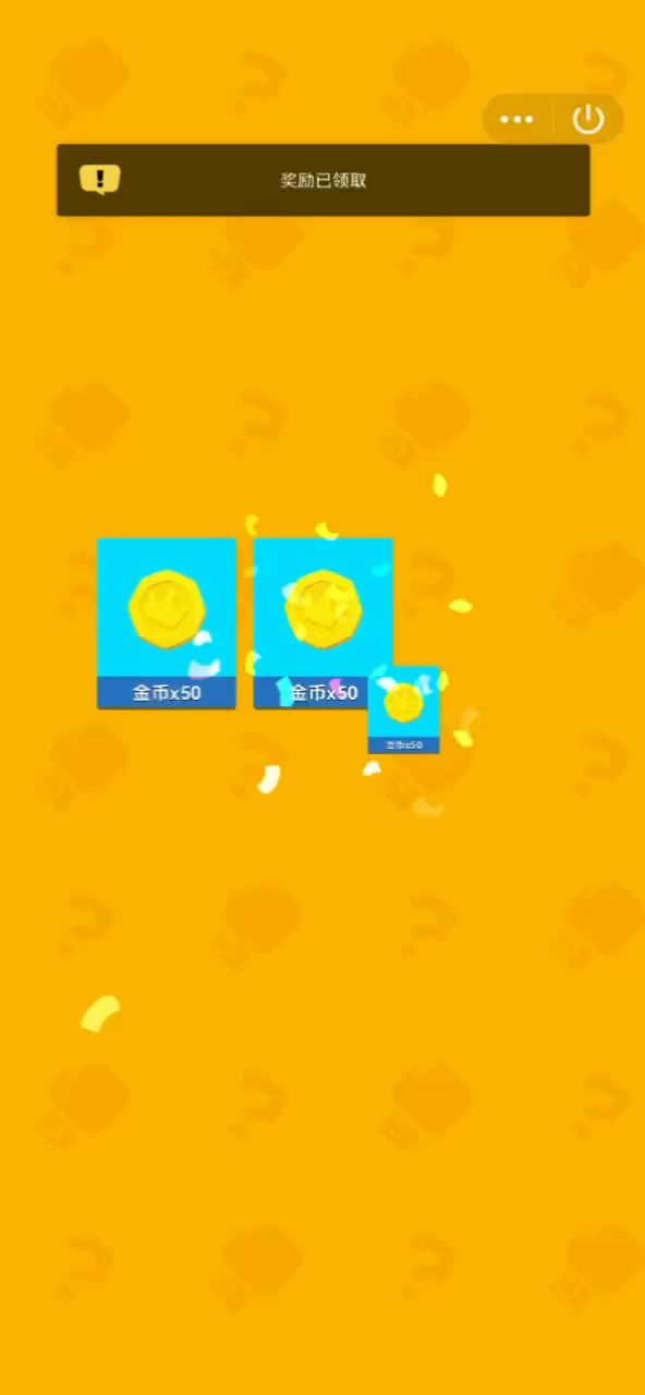 来自豪彭友的三次演讲截图