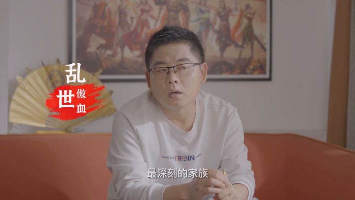 傲血印象比较深刻的家族是那些,你们一样么?截图