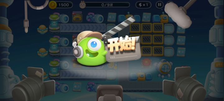 太空58集无道具全清攻略截图