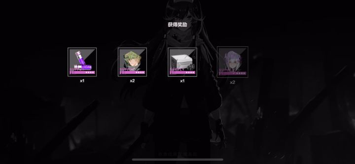 16w黑卡梭哈深痕截图