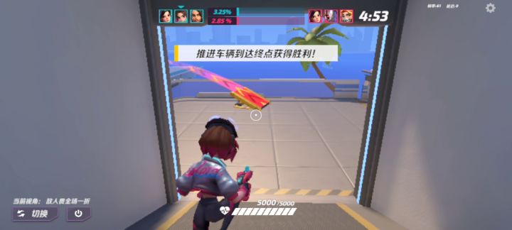 这是什么巧合截图