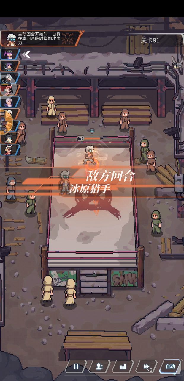 没有潘多拉就用海格力斯截图