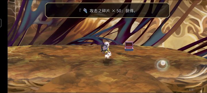【主线小技巧】冥界峡谷副本2动。截图