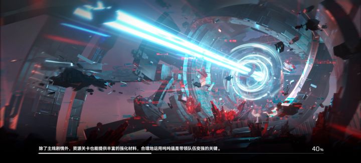 第二关带箱版截图