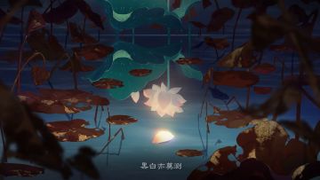 书院见闻 | “花叶同心”前瞻：这次，哥哥跟你一起要回我们的东西