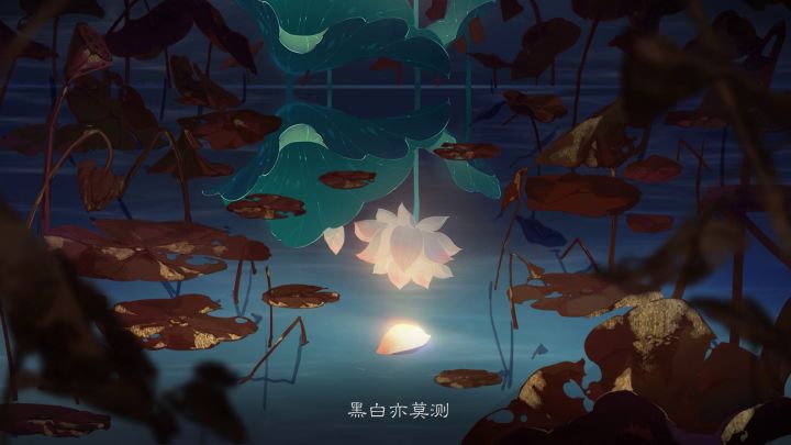 书院见闻 | “花叶同心”前瞻:这次,哥哥跟你一起要回我们的东西截图