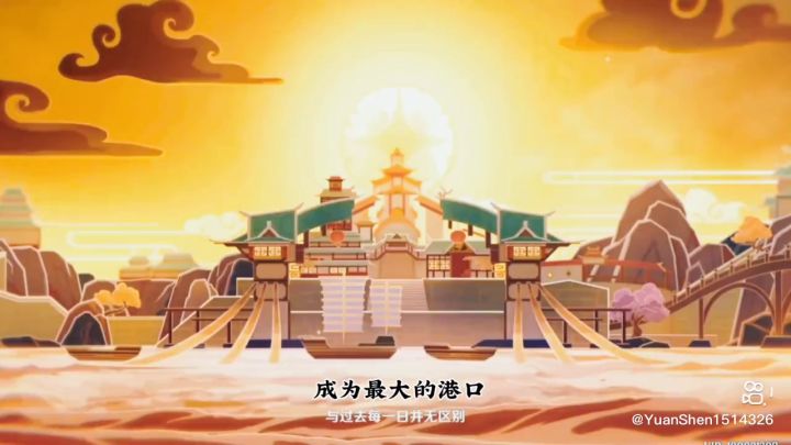 原神填词版,孤勇者截图