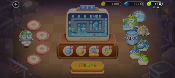 太空5集无道具全清攻略截图