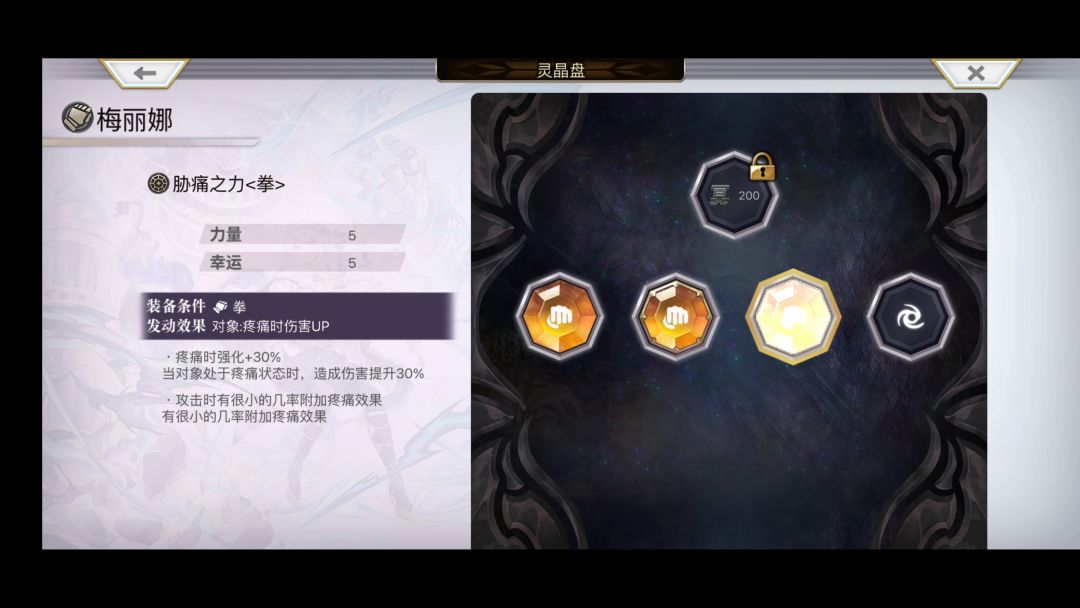 video-2774753