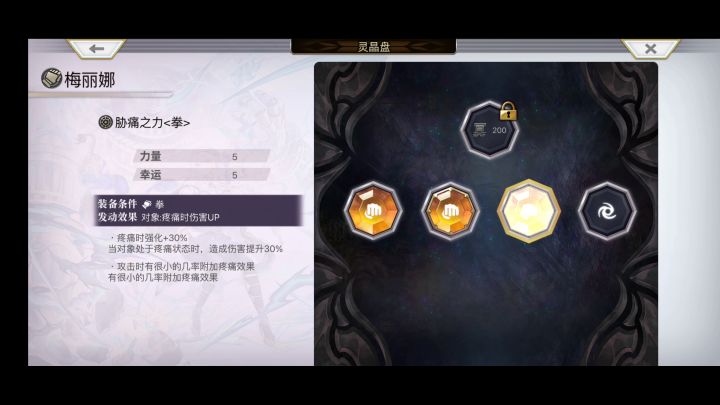 【双子攻略】人鱼枪+病娇枪2T双子 2截图