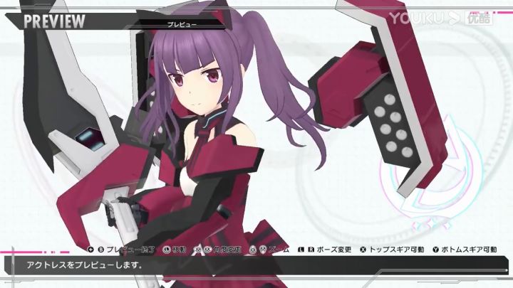 【3DM】《机战少女爱丽丝》定制1截图