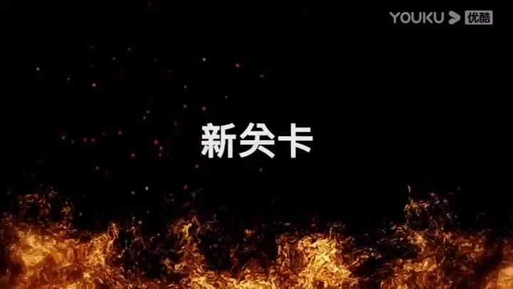 【3DM游戏网】《幽闭深渊》“放火烧它”截图