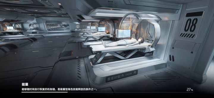 荒岛探险(林间轻语→深海鱼骨#2) 2截图