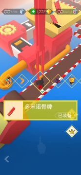 二周年彩蛋，正片在2.44分