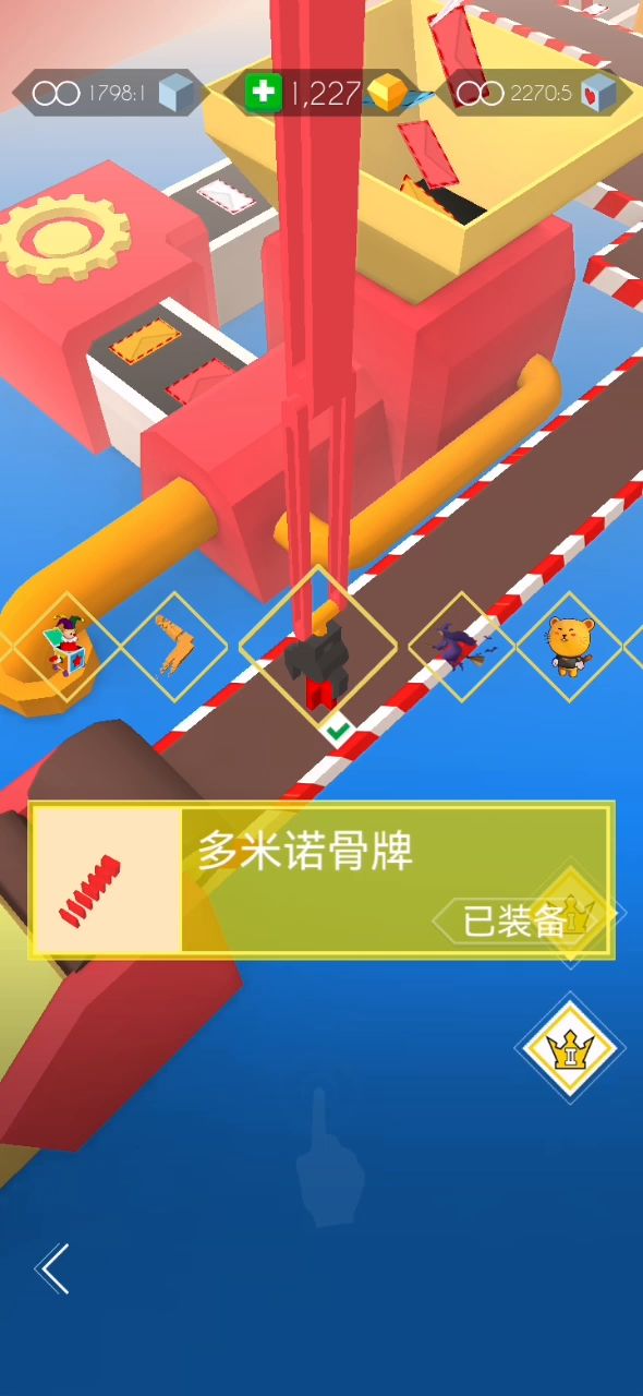二周年彩蛋,正片在2.44分截图
