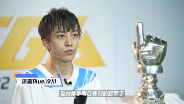 燃擎之夜丨2022P1奥迪双钻杯成都线下总决赛终极对决！