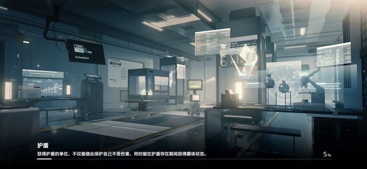 荒岛探险(林间轻语→深海鱼骨#2) 5截图