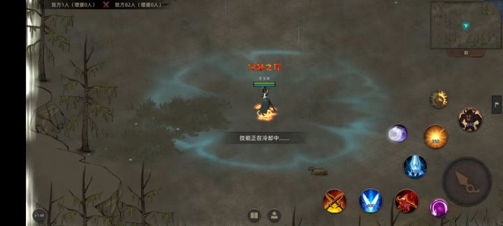 关于新赫炎袖弩与凤凰弓的输出测试 2截图