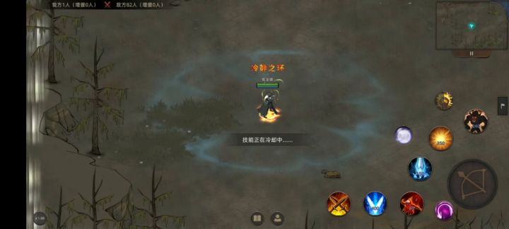 关于新赫炎袖弩与凤凰弓的输出测试 2截图