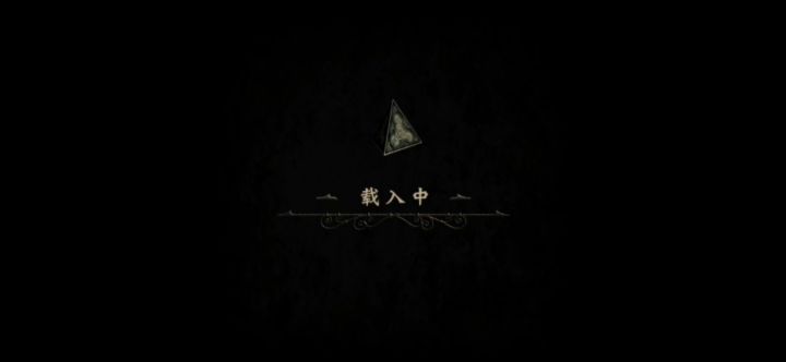 迷室3攻略第三部分锻造车间截图