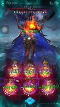 240链接燕子贯穿队过四门圣子，装备配装打法。