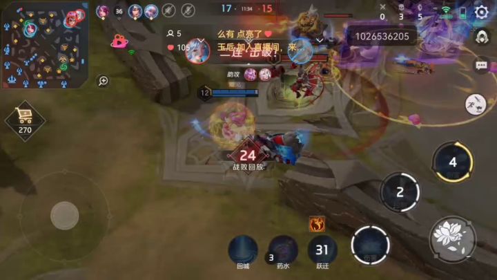 看来还是和全能玩家上分吧,单排太难赢,路人们太坑截图