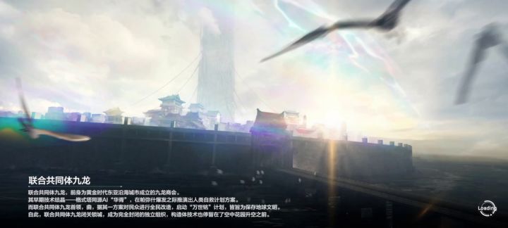 执照考核针锋相对(最后的母体)截图