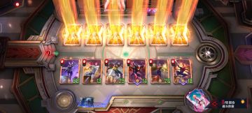 指向性灭霸手套团灭对面