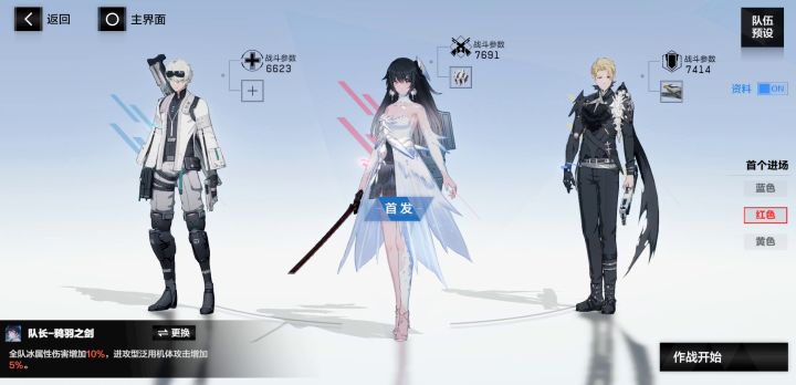 法奥斯母体手法演示截图